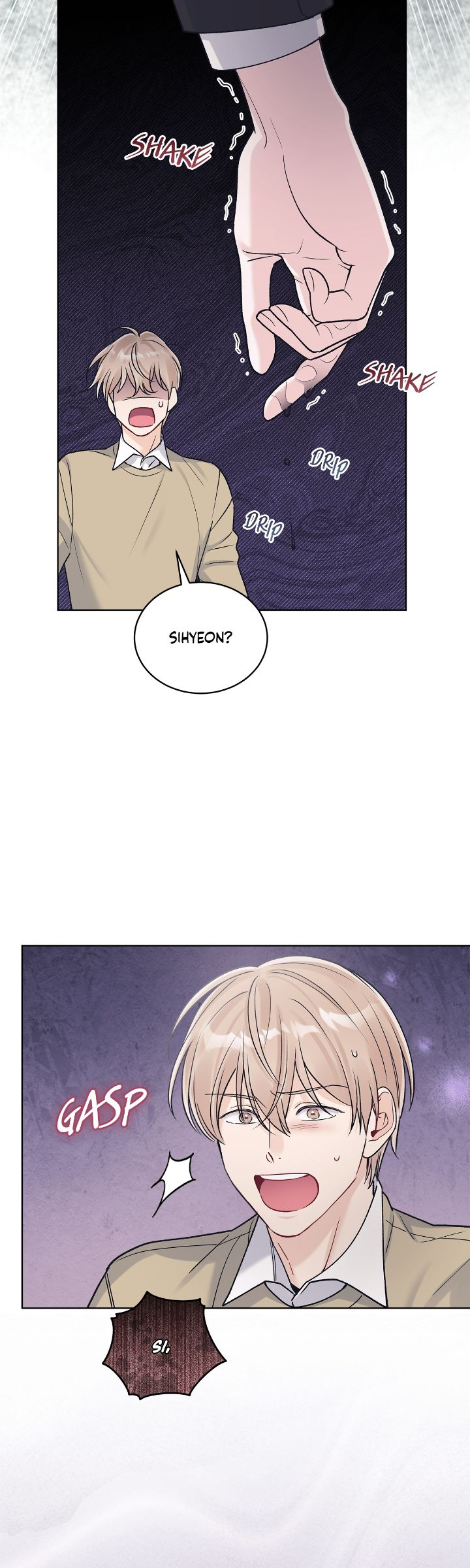 Monochrome Rumor「Official」 - Chapter 103 manhwa