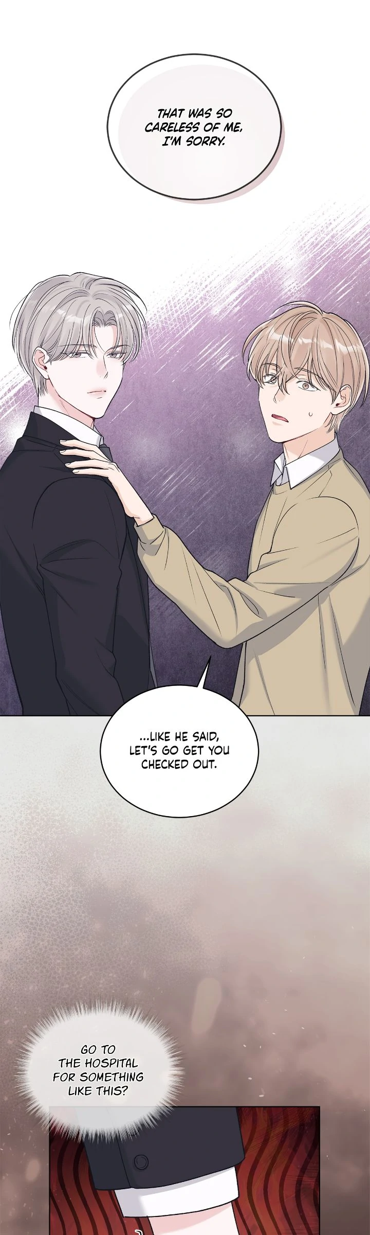 Monochrome Rumor「Official」 - Chapter 103 manhwa