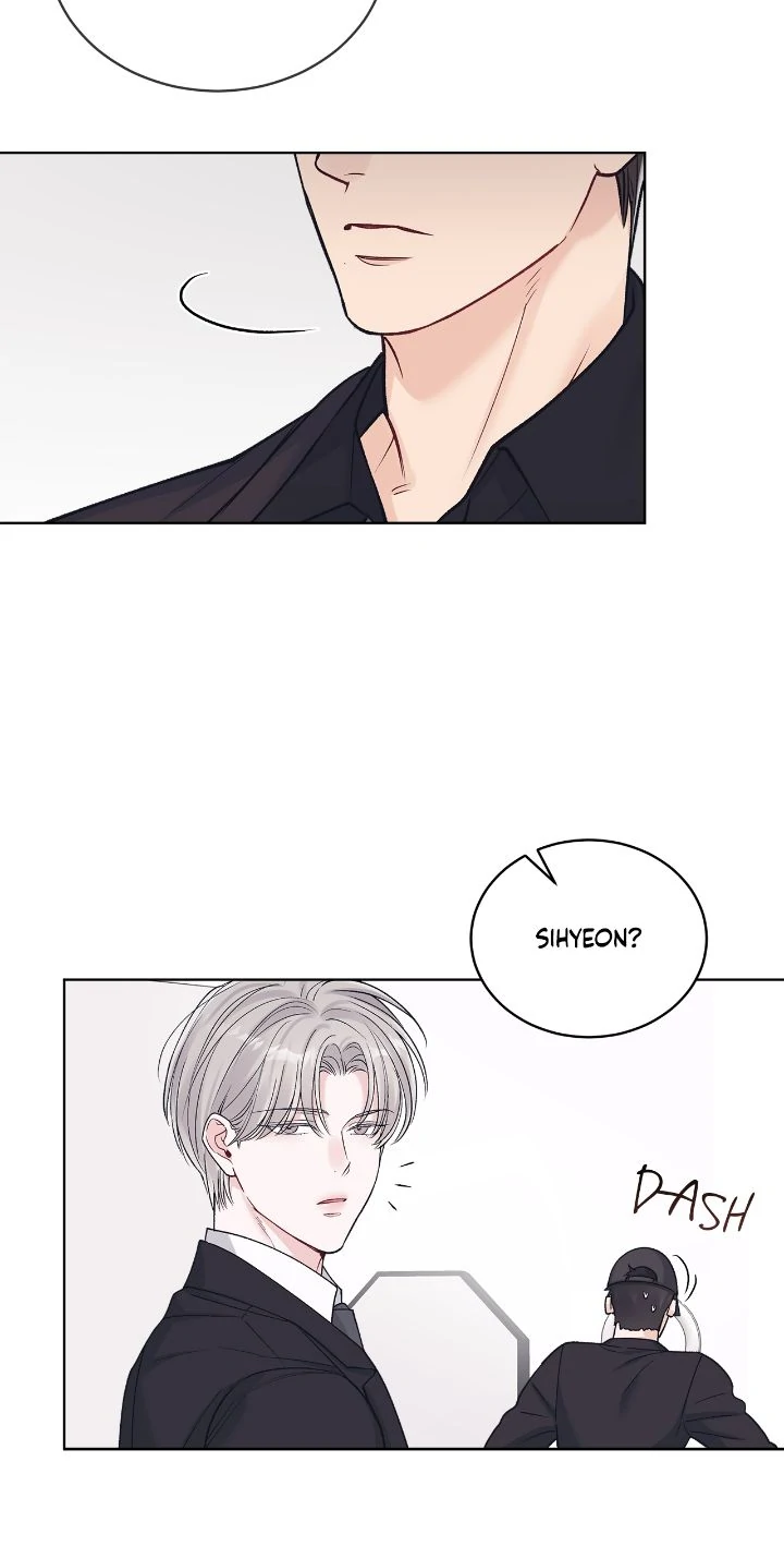 Monochrome Rumor「Official」 - Chapter 103 manhwa