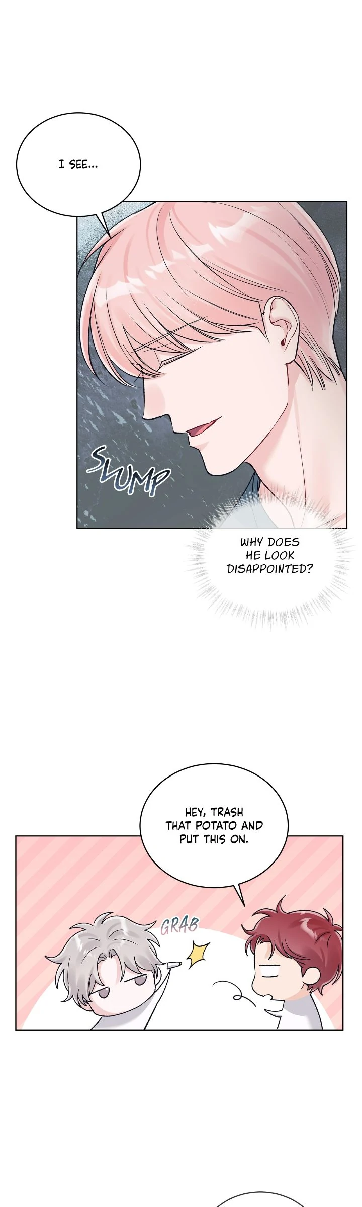 Monochrome Rumor「Official」 - Chapter 103 manhwa
