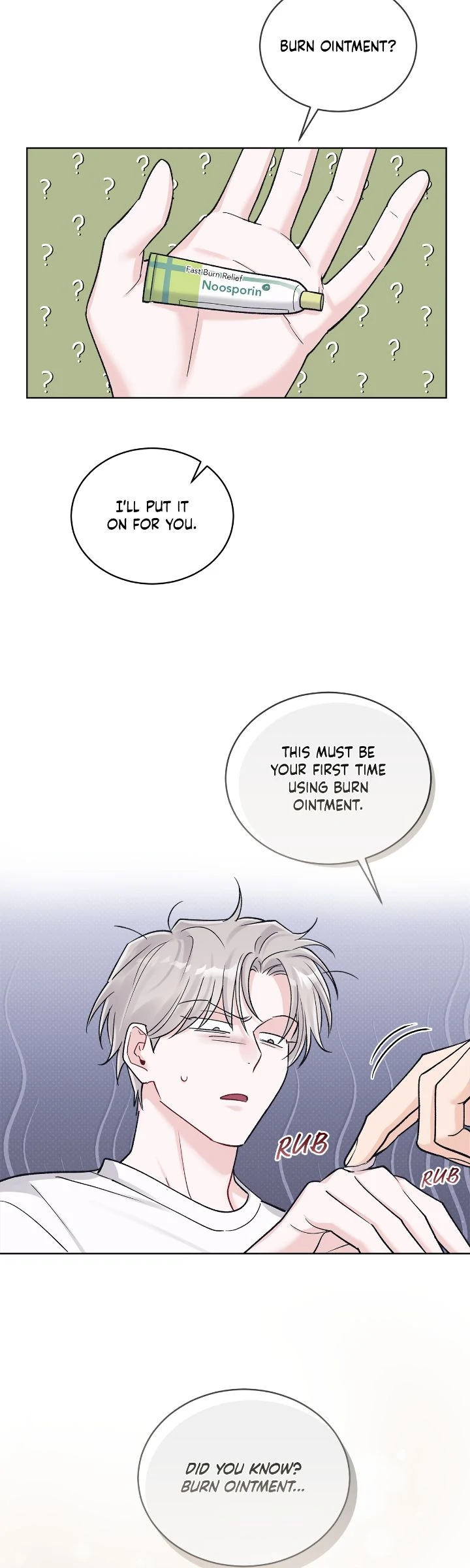 Monochrome Rumor「Official」 - Chapter 103 manhwa