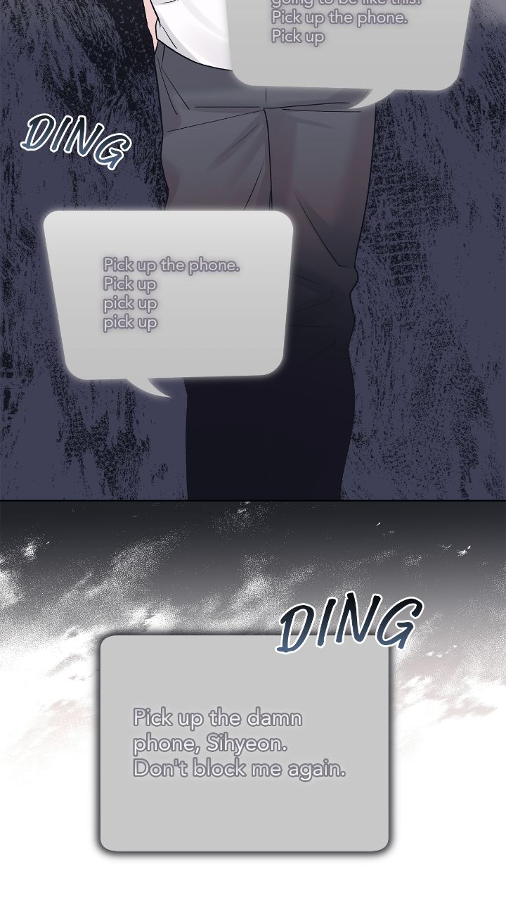 Monochrome Rumor「Official」 - Chapter 104 manhwa