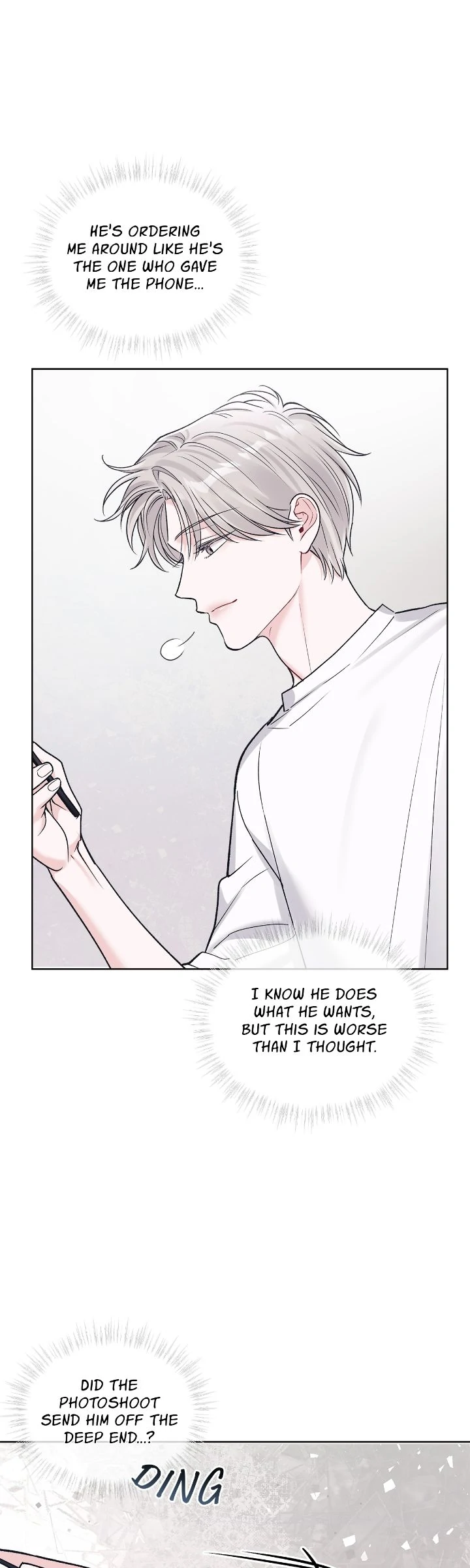 Monochrome Rumor「Official」 - Chapter 104 manhwa