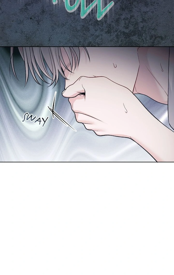 Monochrome Rumor「Official」 - Chapter 104 manhwa