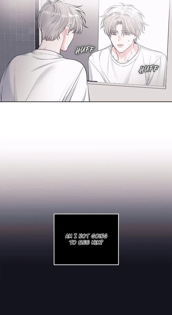 Monochrome Rumor「Official」 - Chapter 104 manhwa