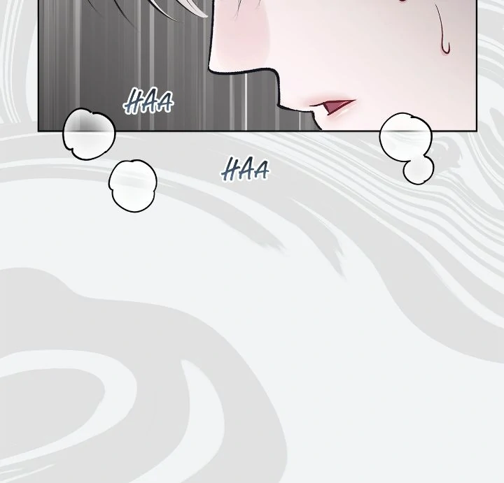 Monochrome Rumor「Official」 - Chapter 104 manhwa