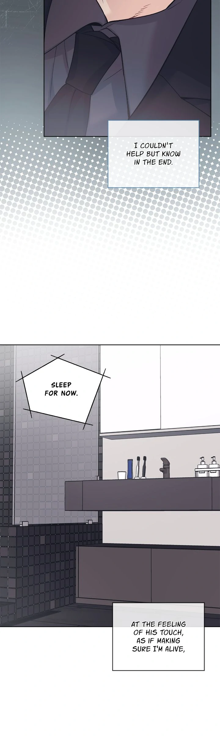 Monochrome Rumor「Official」 - Chapter 104 manhwa