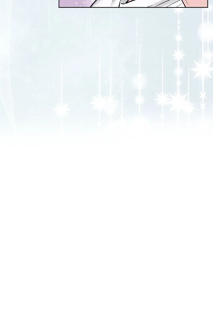 Monochrome Rumor「Official」 - Chapter 104 manhwa