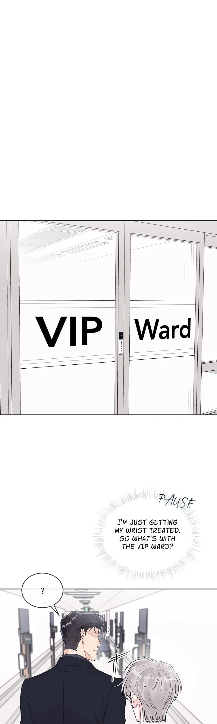 Monochrome Rumor「Official」 - Chapter 105 manhwa