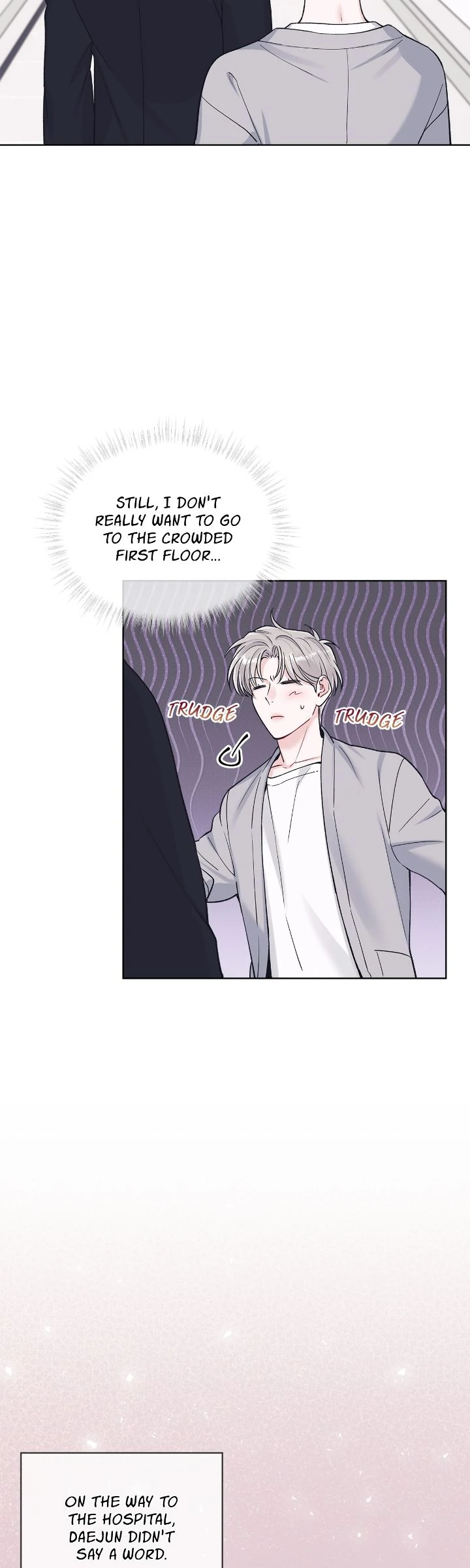 Monochrome Rumor「Official」 - Chapter 105 manhwa