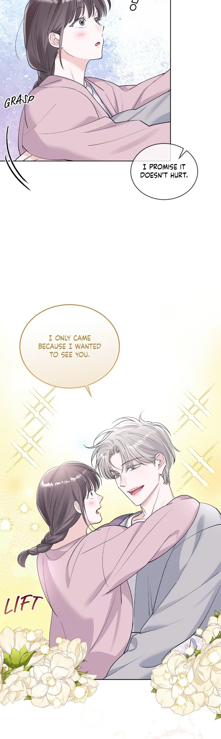 Monochrome Rumor「Official」 - Chapter 105 manhwa