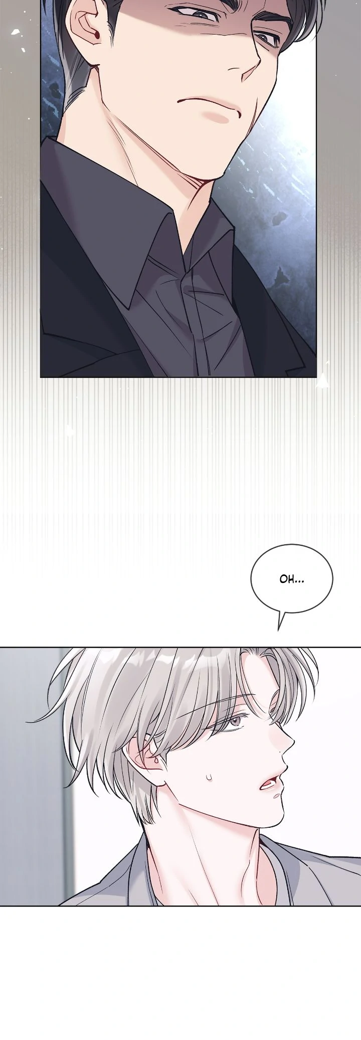 Monochrome Rumor「Official」 - Chapter 105 manhwa
