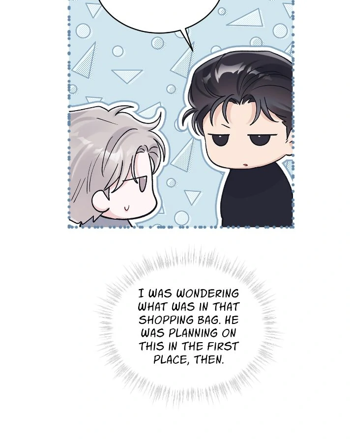 Monochrome Rumor「Official」 - Chapter 105 manhwa