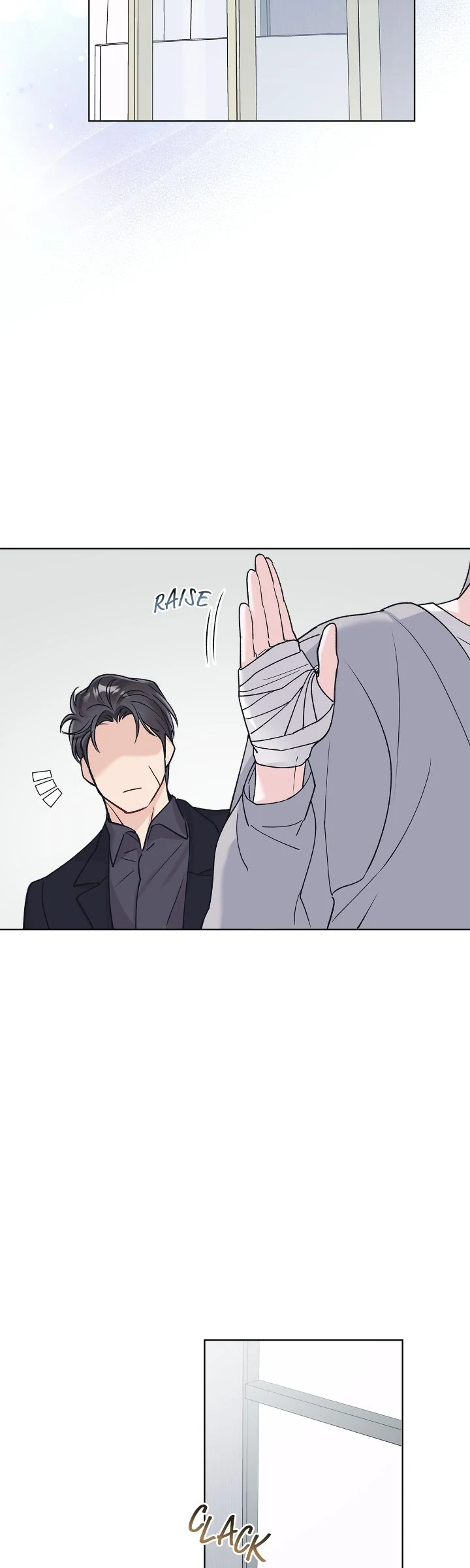 Monochrome Rumor「Official」 - Chapter 105 manhwa