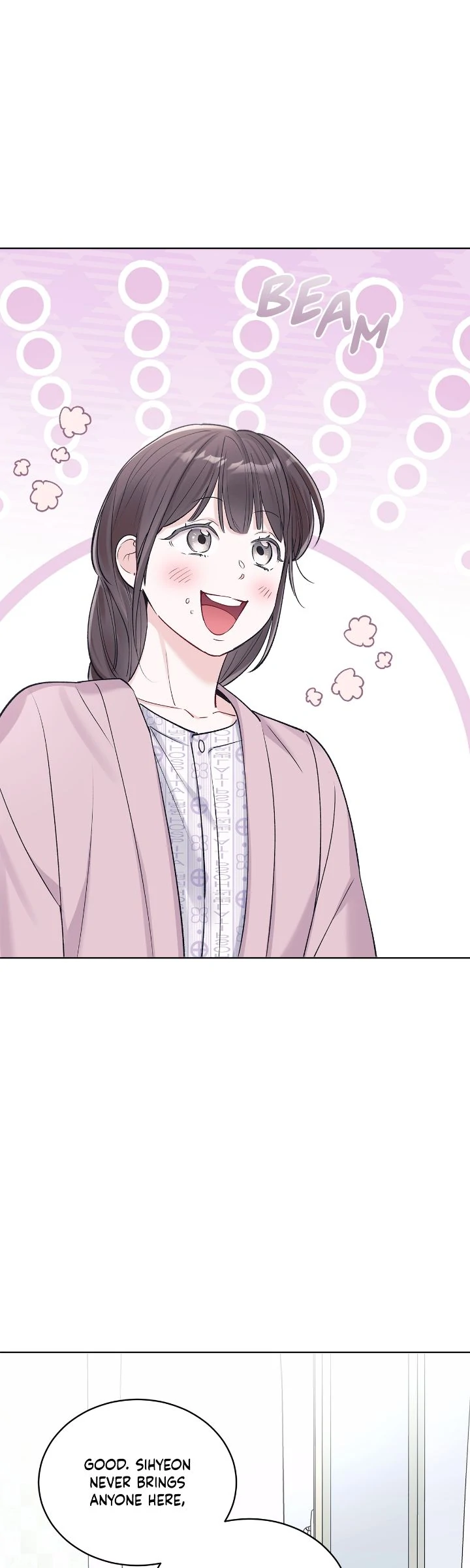 Monochrome Rumor「Official」 - Chapter 105 manhwa