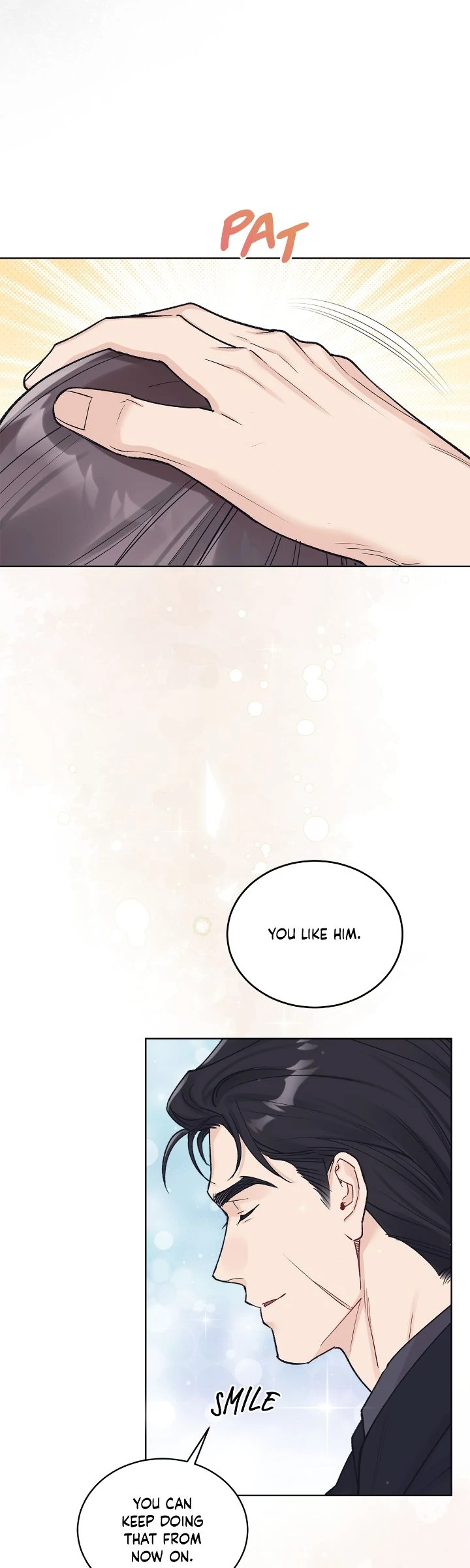 Monochrome Rumor「Official」 - Chapter 105 manhwa