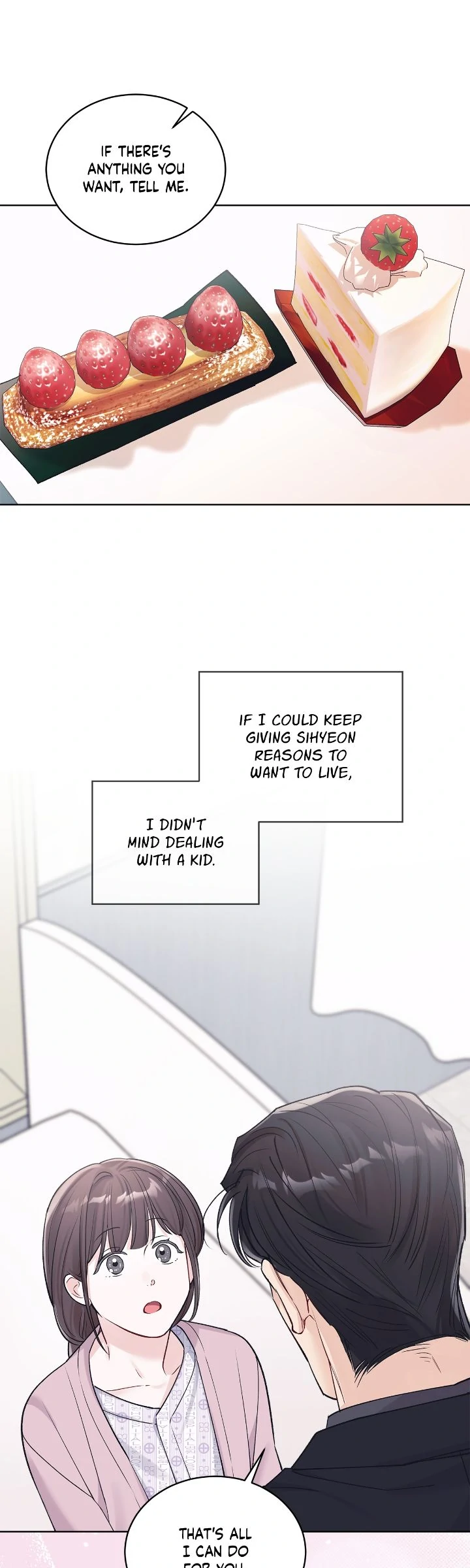Monochrome Rumor「Official」 - Chapter 105 manhwa