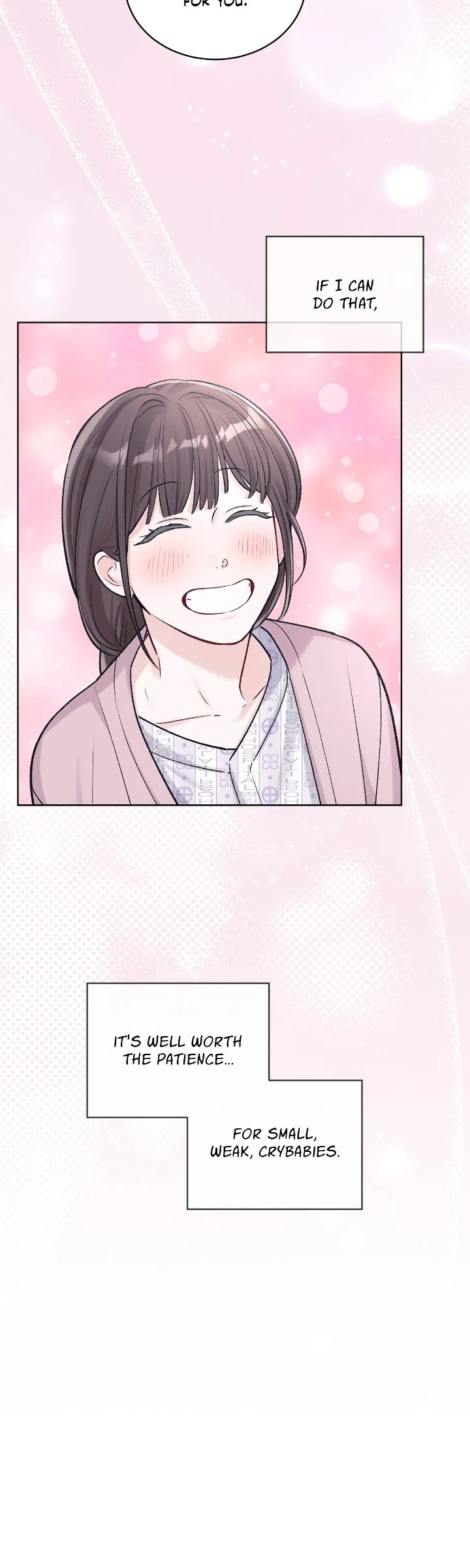 Monochrome Rumor「Official」 - Chapter 105 manhwa