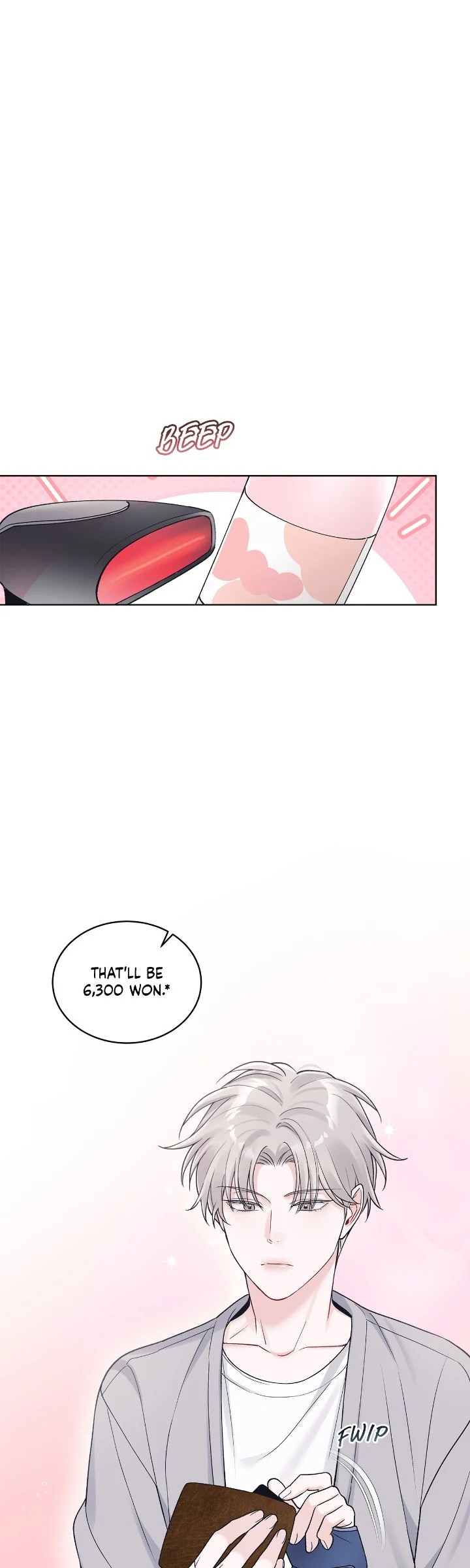 Monochrome Rumor「Official」 - Chapter 106 manhwa