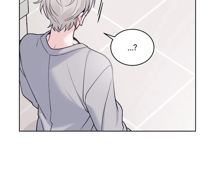Monochrome Rumor「Official」 - Chapter 106 manhwa