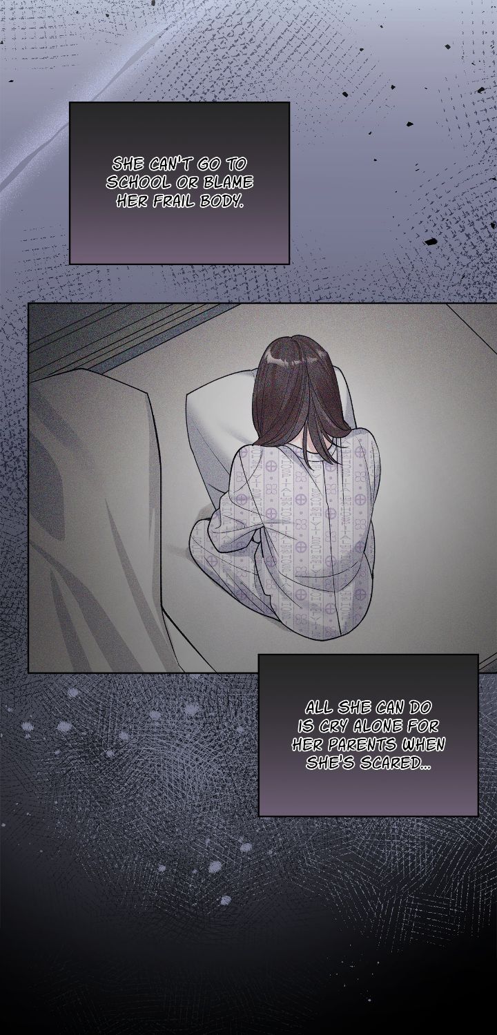 Monochrome Rumor「Official」 - Chapter 106 manhwa