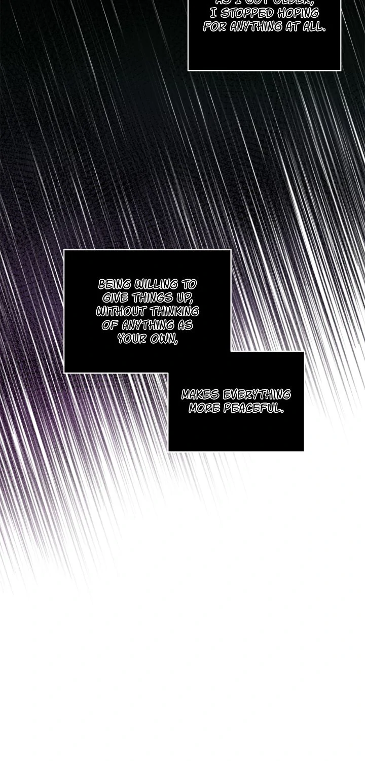 Monochrome Rumor「Official」 - Chapter 106 manhwa