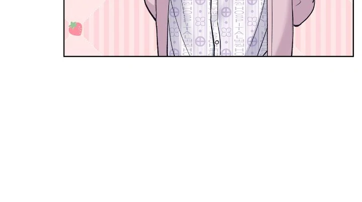 Monochrome Rumor「Official」 - Chapter 106 manhwa