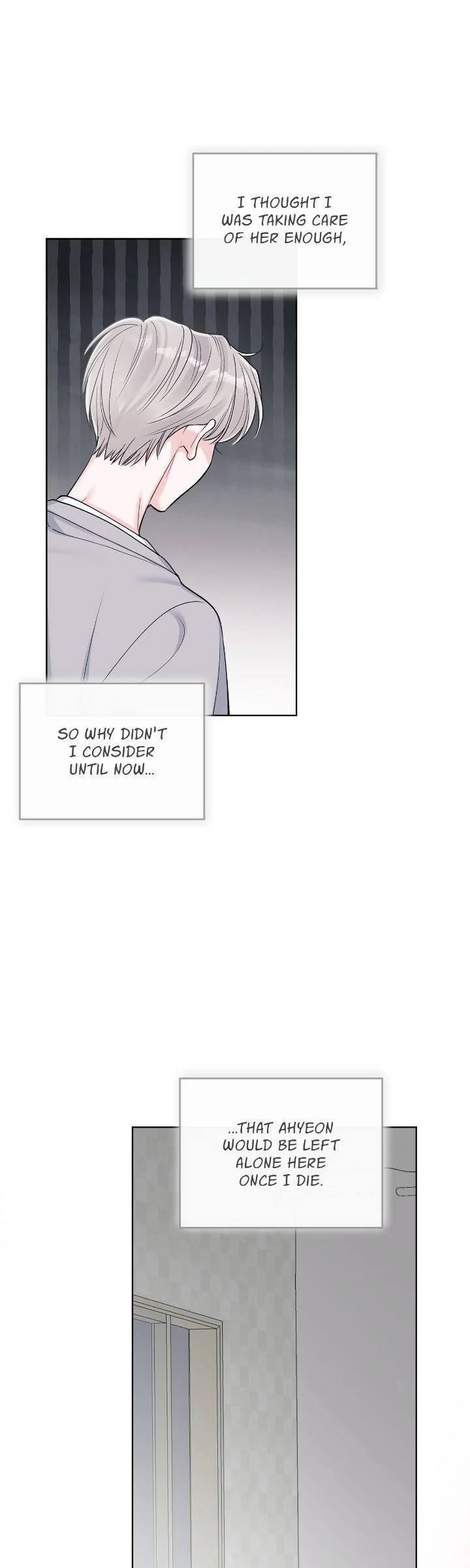 Monochrome Rumor「Official」 - Chapter 106 manhwa