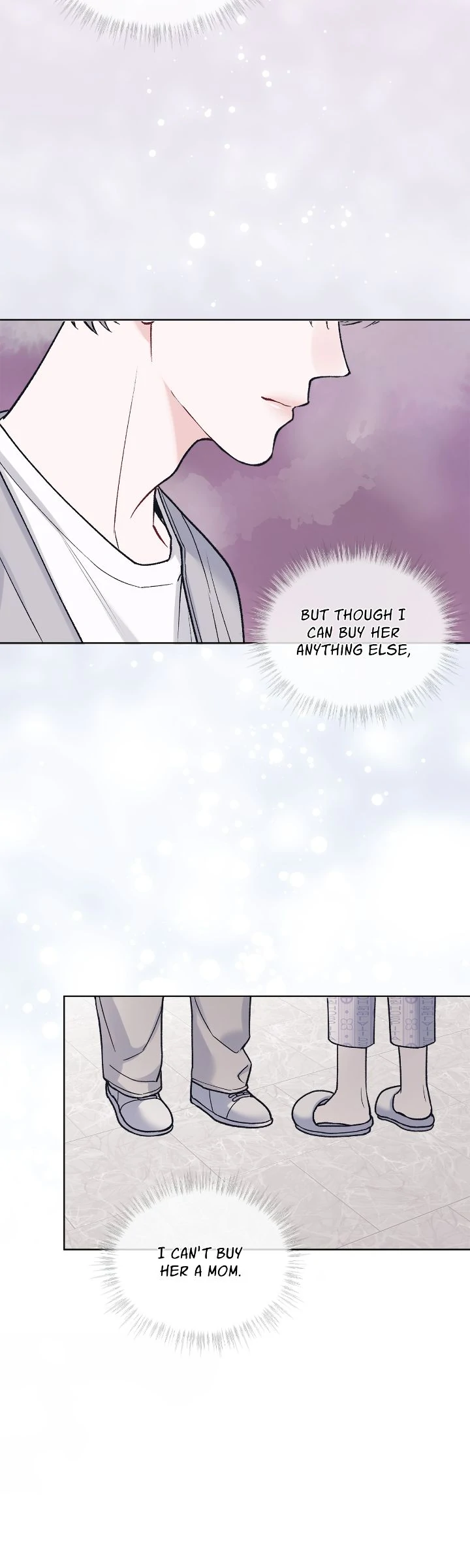 Monochrome Rumor「Official」 - Chapter 106 manhwa