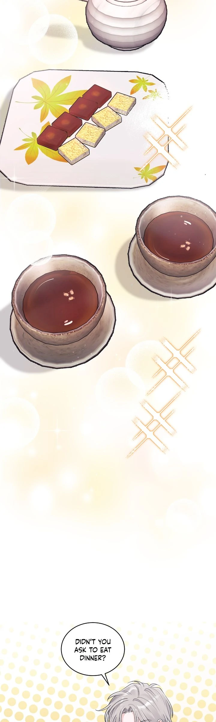 Monochrome Rumor「Official」 - Chapter 106 manhwa