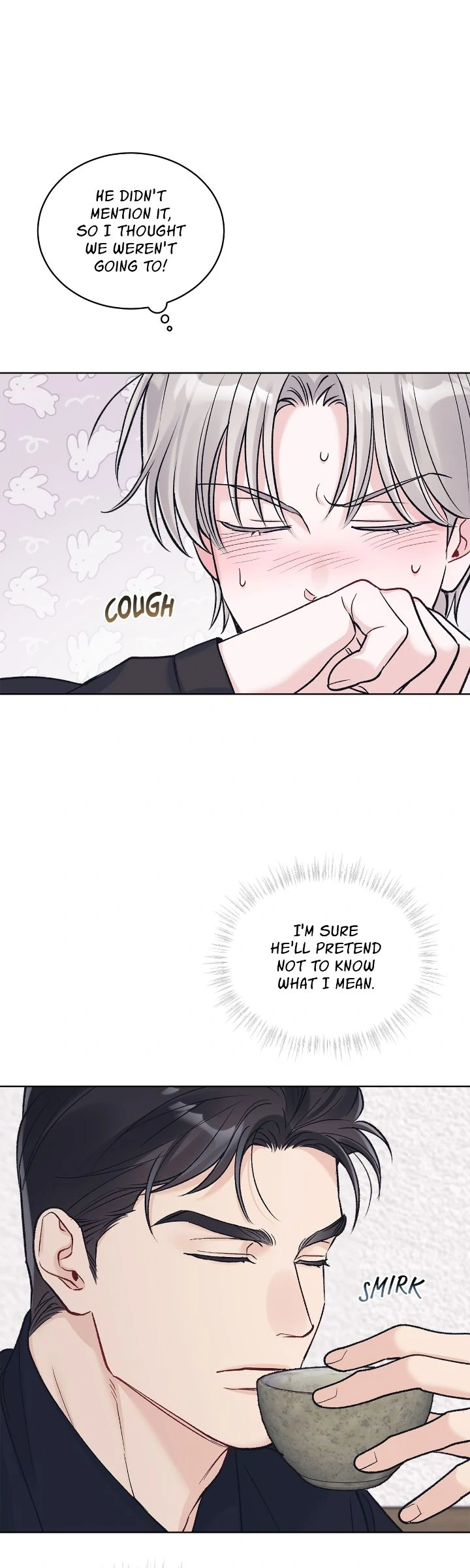 Monochrome Rumor「Official」 - Chapter 106 manhwa