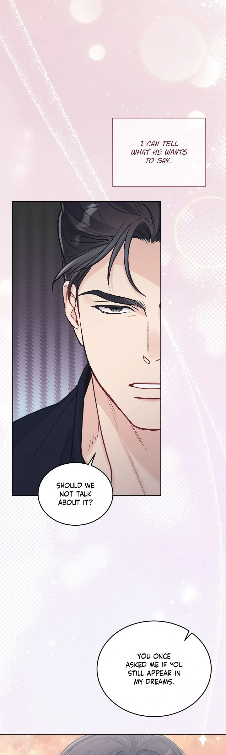 Monochrome Rumor「Official」 - Chapter 106 manhwa