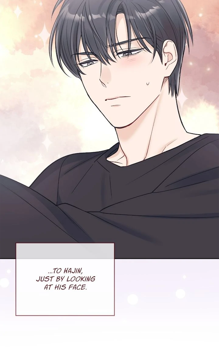 Monochrome Rumor「Official」 - Chapter 106 manhwa