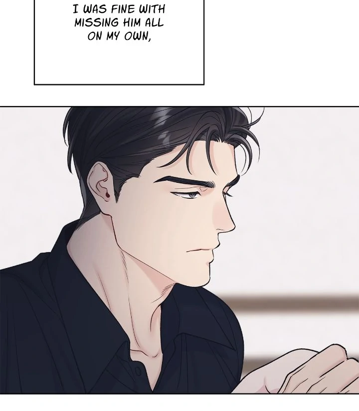 Monochrome Rumor「Official」 - Chapter 107 : S4 Finale manhwa