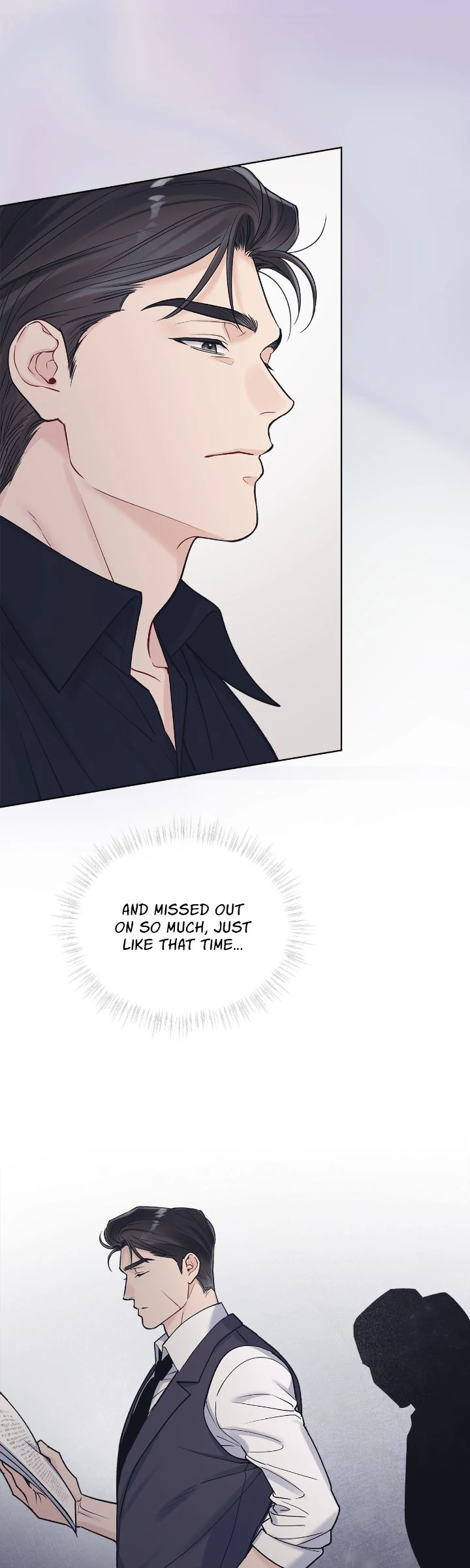 Monochrome Rumor「Official」 - Chapter 107 : S4 Finale manhwa