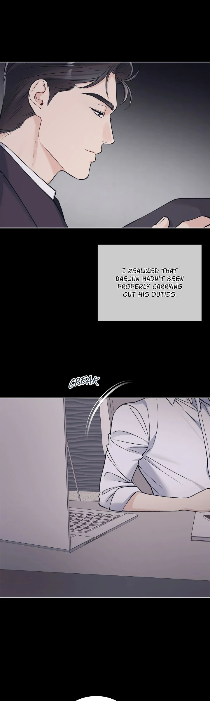 Monochrome Rumor「Official」 - Chapter 107 : S4 Finale manhwa