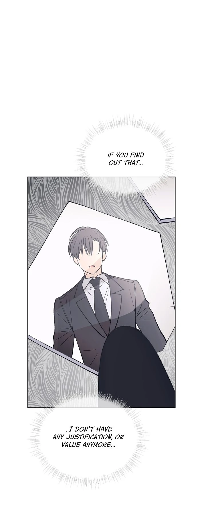 Monochrome Rumor「Official」 - Chapter 107 : S4 Finale manhwa