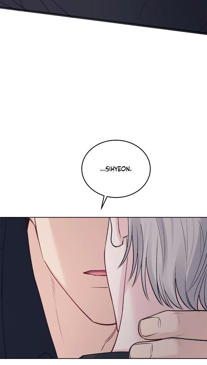 Monochrome Rumor「Official」 - Chapter 107 : S4 Finale manhwa