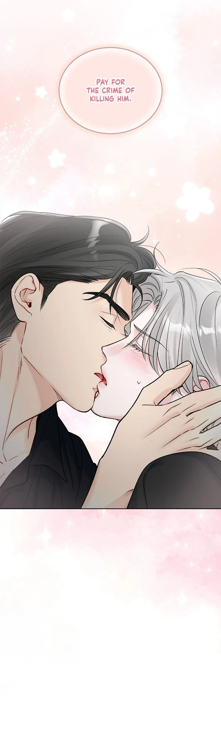 Monochrome Rumor「Official」 - Chapter 107 : S4 Finale manhwa