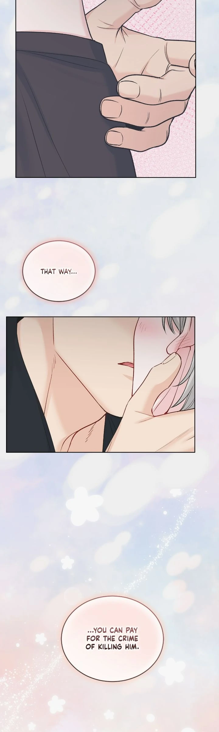 Monochrome Rumor「Official」 - Chapter 108 manhwa