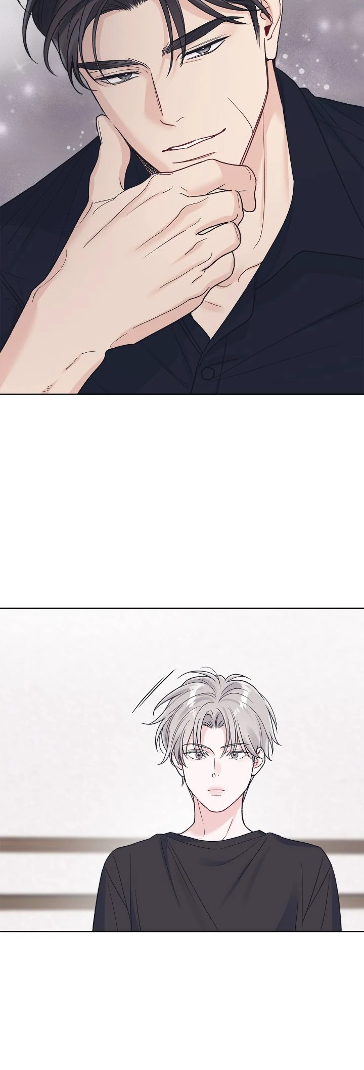 Monochrome Rumor「Official」 - Chapter 108 manhwa