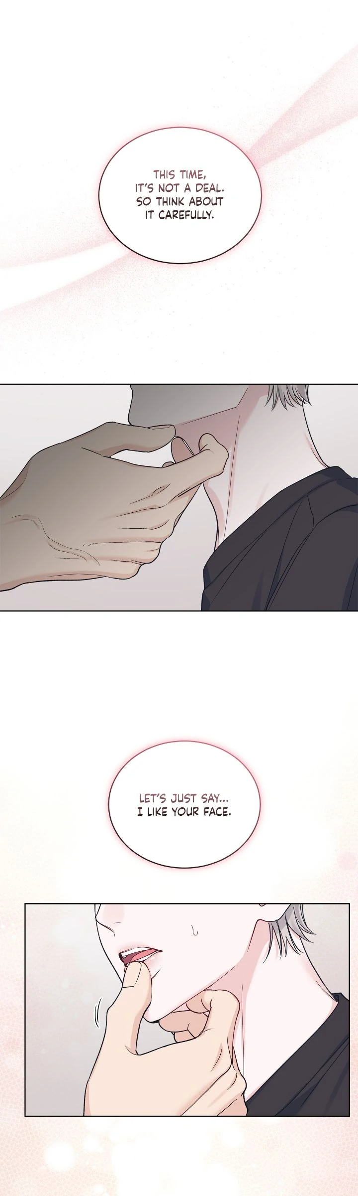Monochrome Rumor「Official」 - Chapter 108 manhwa