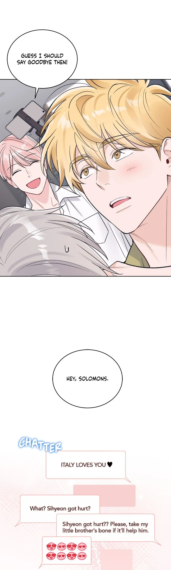 Monochrome Rumor「Official」 - Chapter 108 manhwa
