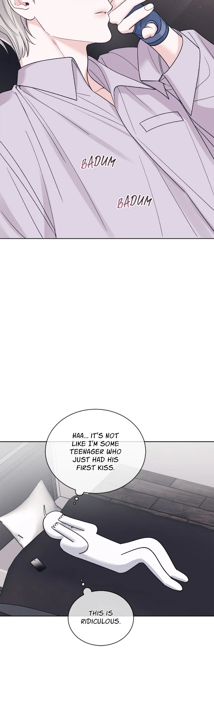 Monochrome Rumor「Official」 - Chapter 108 manhwa