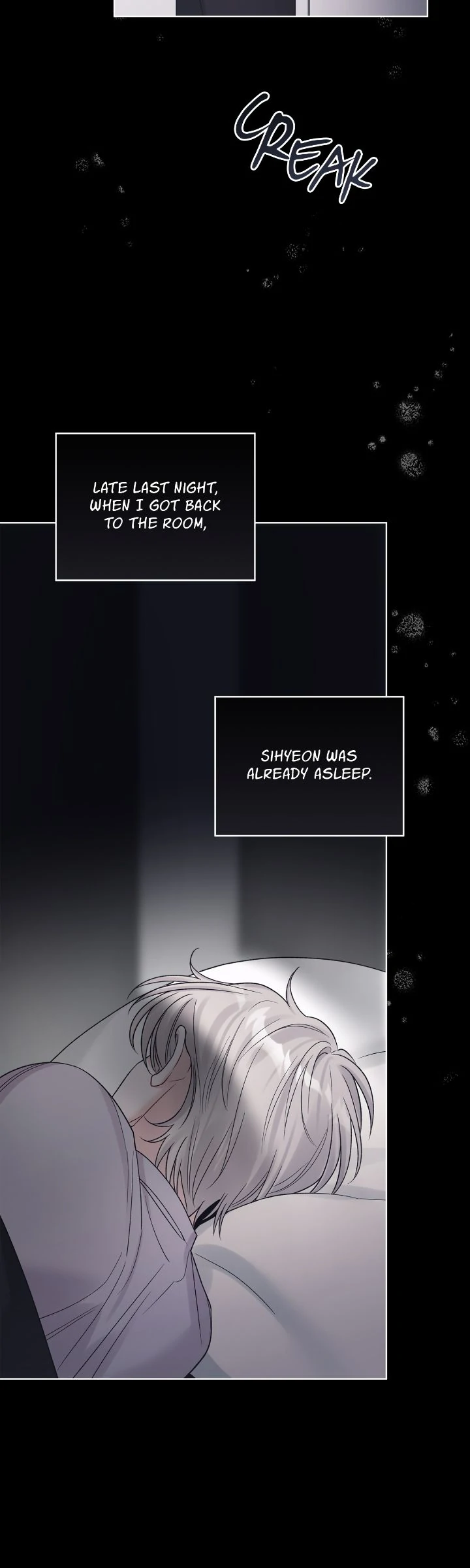 Monochrome Rumor「Official」 - Chapter 109 manhwa