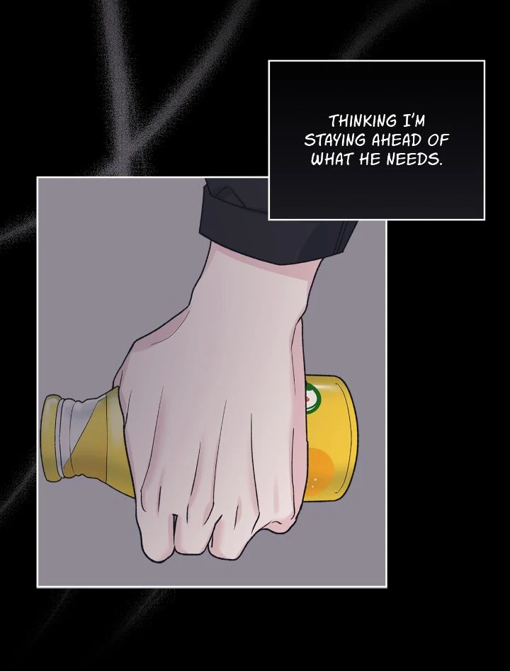 Monochrome Rumor「Official」 - Chapter 109 manhwa