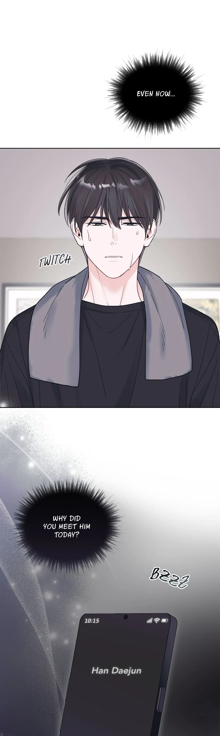 Monochrome Rumor「Official」 - Chapter 109 manhwa