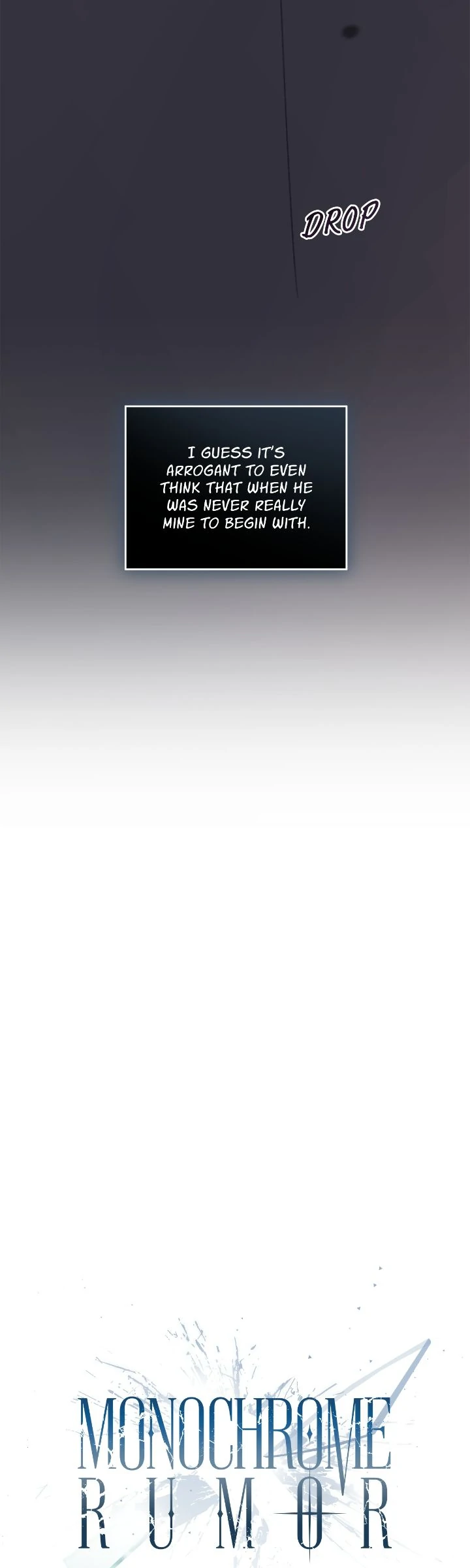 Monochrome Rumor「Official」 - Chapter 109 manhwa