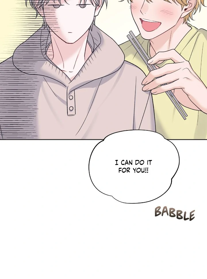 Monochrome Rumor「Official」 - Chapter 109 manhwa