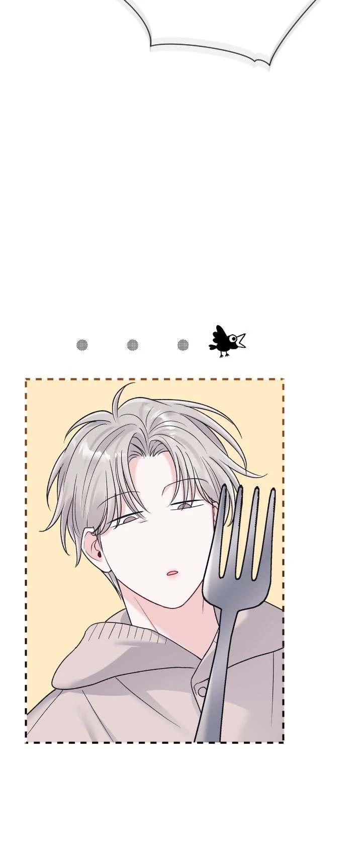 Monochrome Rumor「Official」 - Chapter 109 manhwa